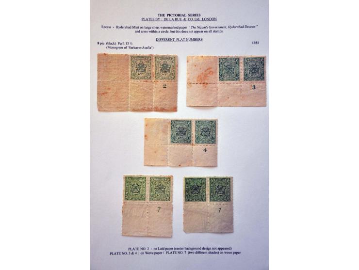 specialized collection of Hyderabad with perforations, colours, paper types and some covers