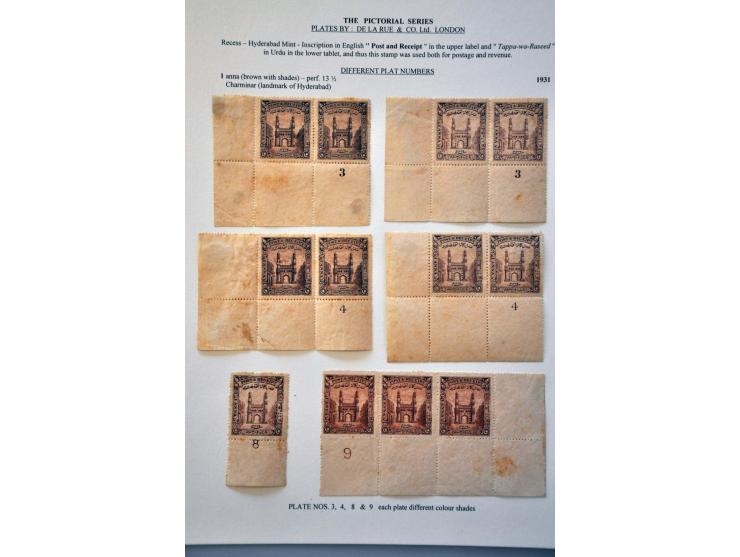 specialized collection of Hyderabad with perforations, colours, paper types and some covers