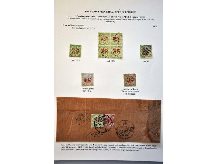 specialized collection of Hyderabad with perforations, colours, paper types and some covers