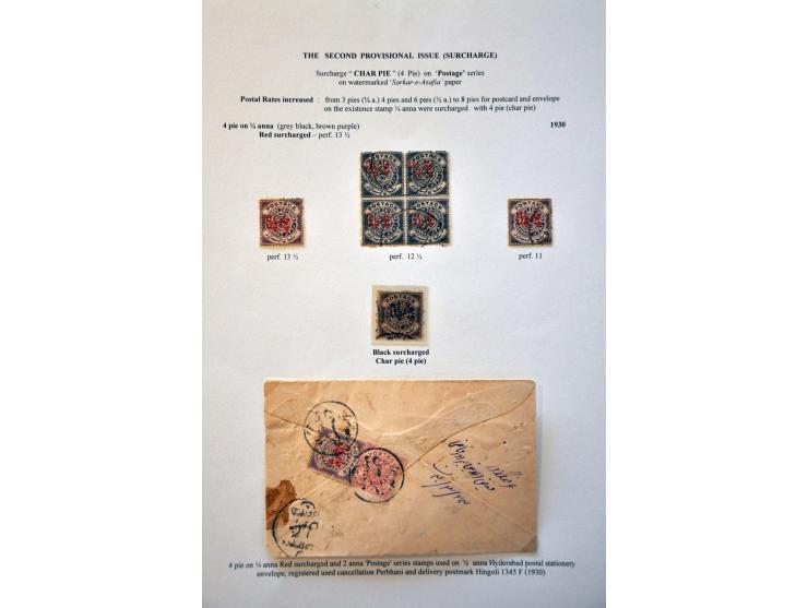 specialized collection of Hyderabad with perforations, colours, paper types and some covers