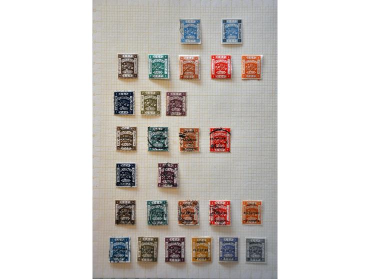 and Egypt occupation 1918-1963 collection * and small part used