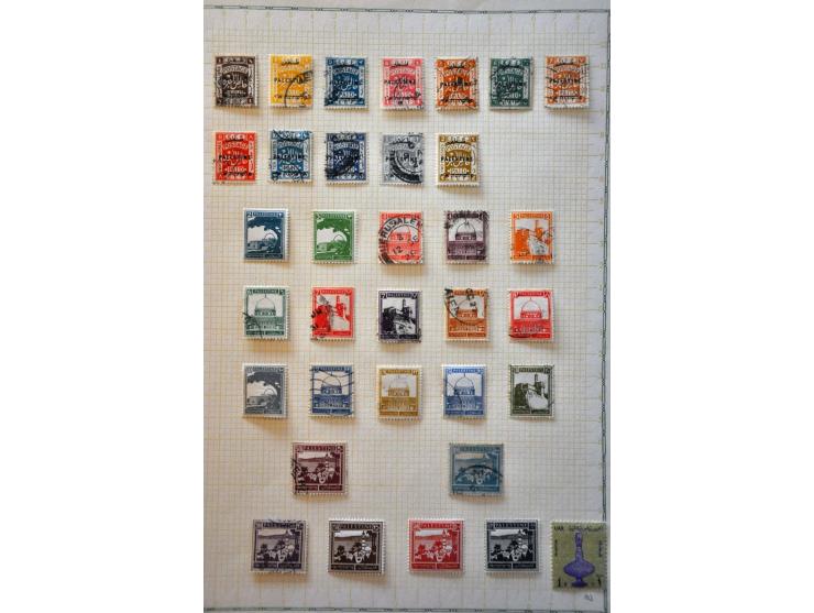 and Egypt occupation 1918-1963 collection * and small part used
