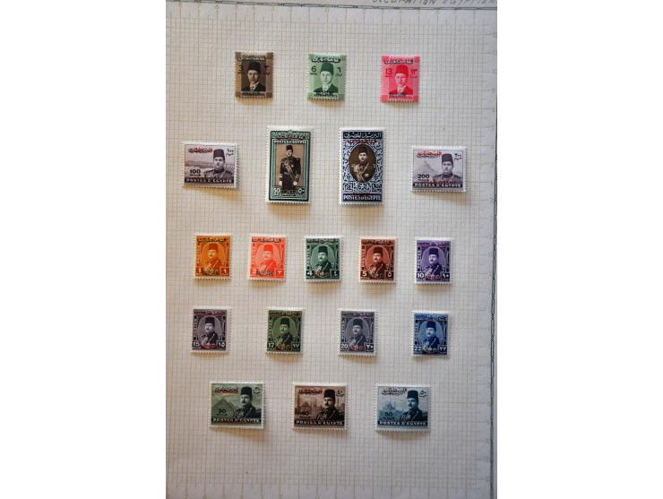and Egypt occupation 1918-1963 collection * and small part used