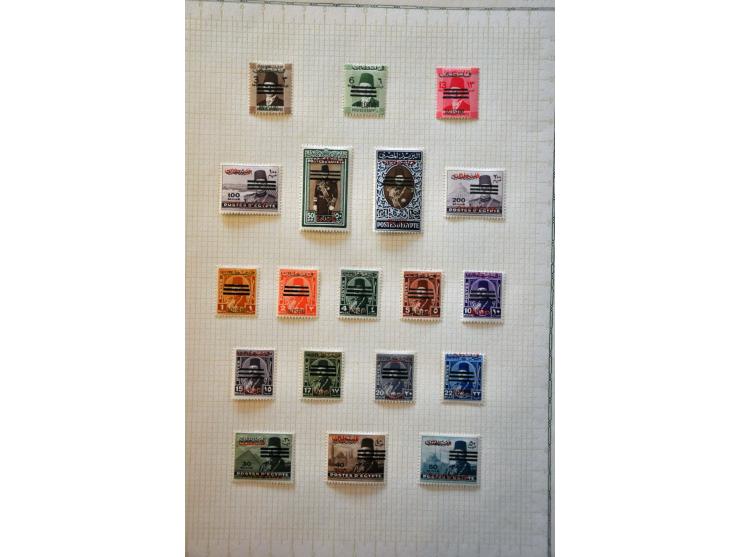 and Egypt occupation 1918-1963 collection * and small part used