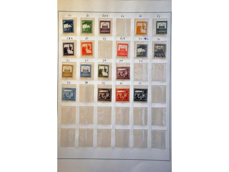 small collection used and * in album pages
