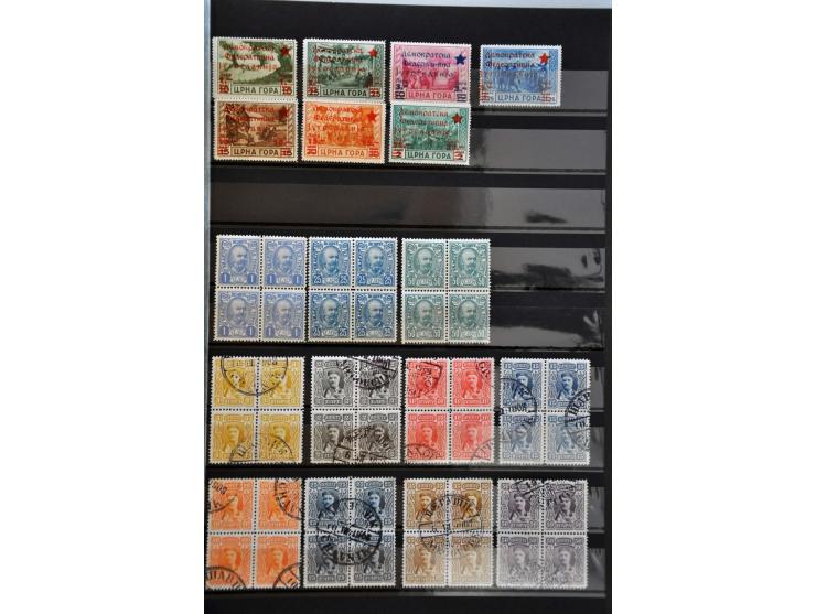 collection 1874-2002  on stockcards