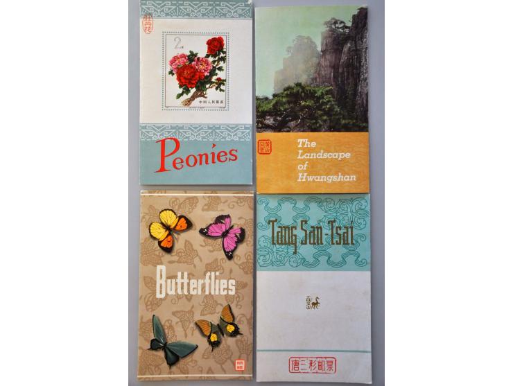 8 leaflets China Philatelic Company with used sets including Hwangsan National Park, Butterflies and Peonies