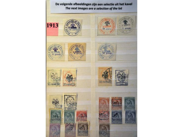 collection 1913-1993 with better material in stockbook