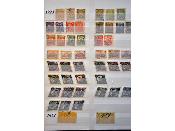 Bild für Auctions 239-240 - 3287