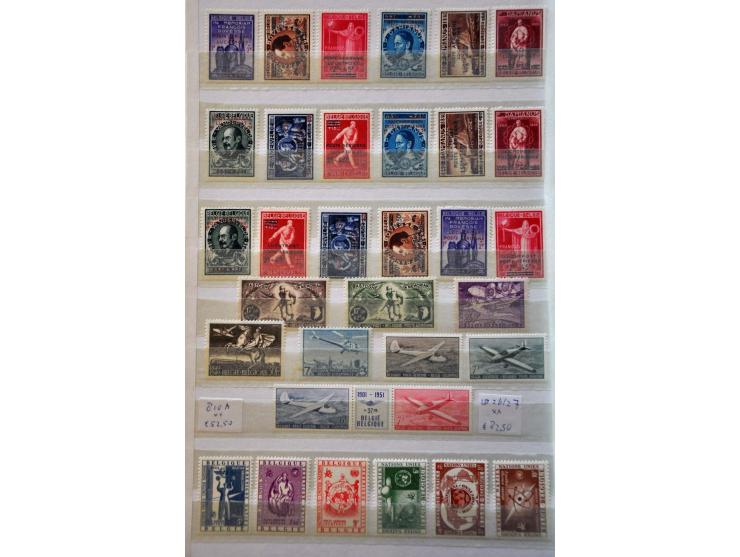 Bild für Auctions 239-240 - 3291