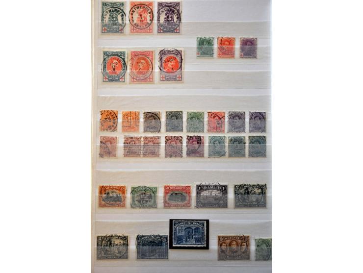 Bild für Auctions 239-240 - 3291