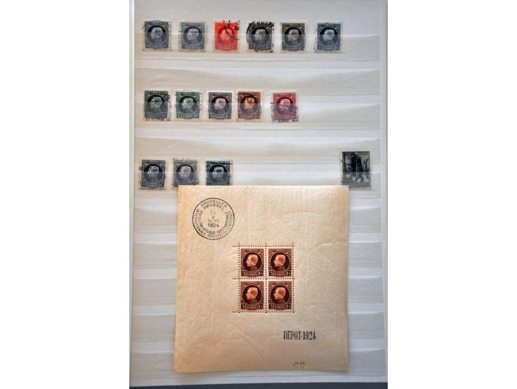 Bild für Auctions 239-240 - 3291