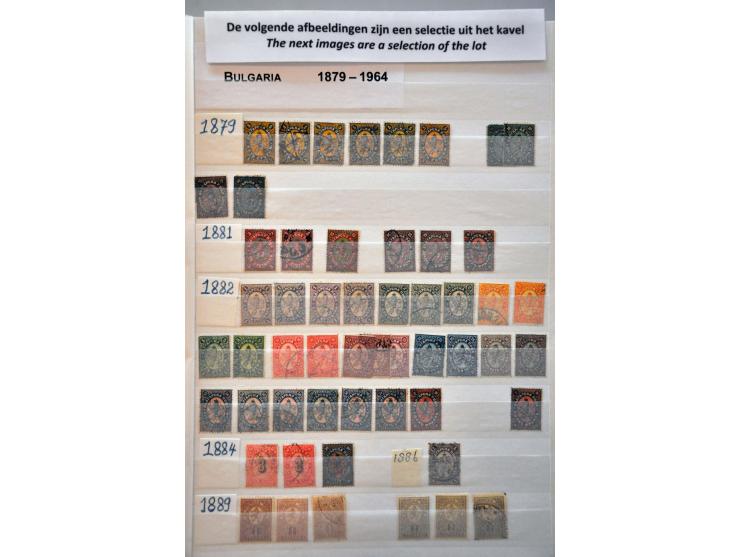 collection 1879-1964 mainly */** with better stamps, sets and duplicates in stockbook