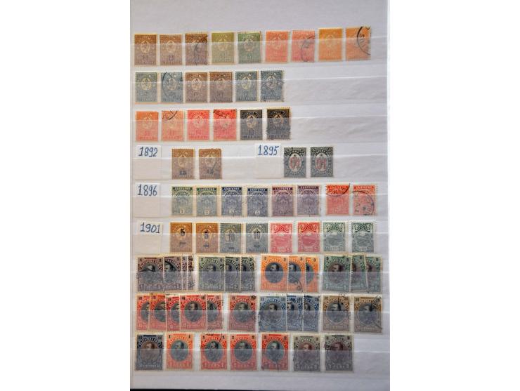 collection 1879-1964 mainly */** with better stamps, sets and duplicates in stockbook