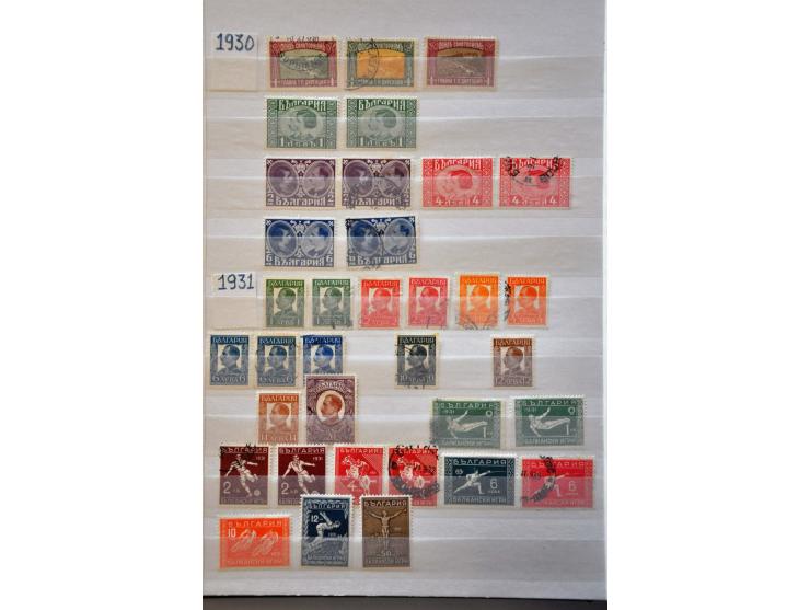 collection 1879-1964 mainly */** with better stamps, sets and duplicates in stockbook