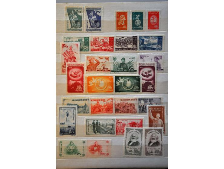 Peoples Republic, collection 1949-1960 (*)/** with many better sets including 10 Years Peoples Republic, Mongolian Peoples Re