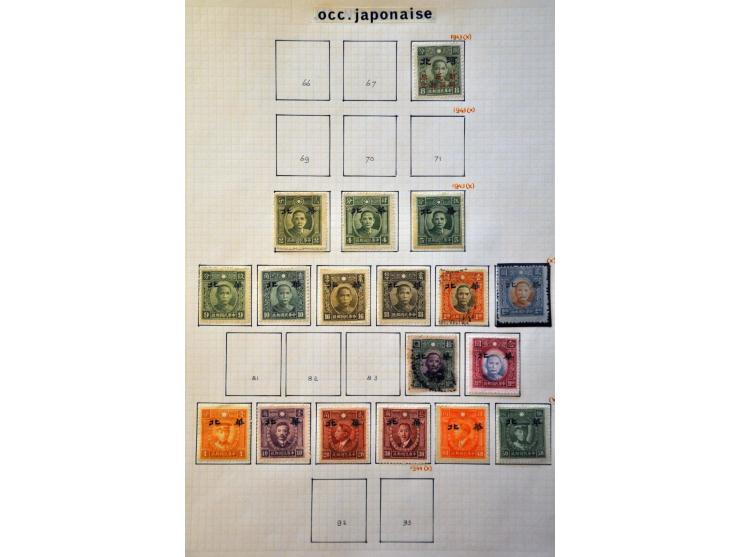 Provinces, Japanese Occupation and Foreign Post Offices, nice collection with better stamps and sets in album