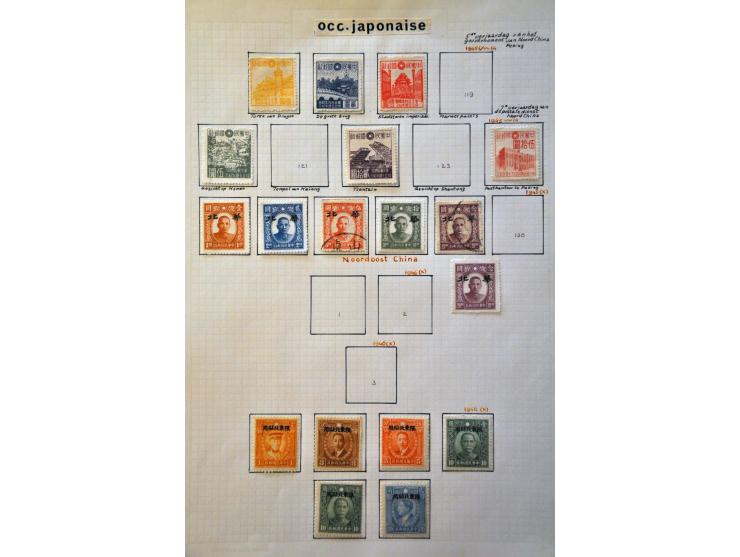 Provinces, Japanese Occupation and Foreign Post Offices, nice collection with better stamps and sets in album