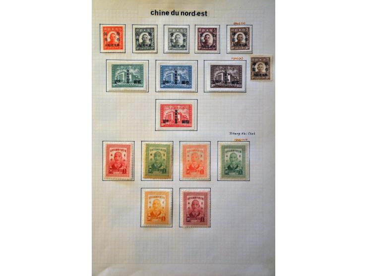 Provinces, Japanese Occupation and Foreign Post Offices, nice collection with better stamps and sets in album