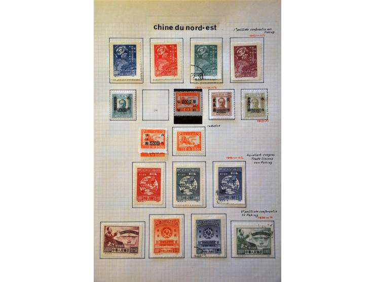 Provinces, Japanese Occupation and Foreign Post Offices, nice collection with better stamps and sets in album