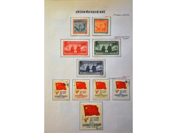 Provinces, Japanese Occupation and Foreign Post Offices, nice collection with better stamps and sets in album