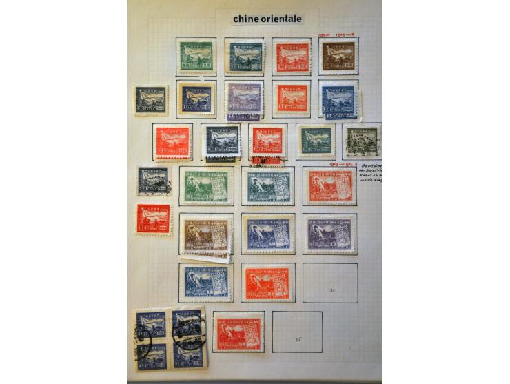 Provinces, Japanese Occupation and Foreign Post Offices, nice collection with better stamps and sets in album