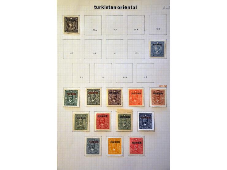 Provinces, Japanese Occupation and Foreign Post Offices, nice collection with better stamps and sets in album