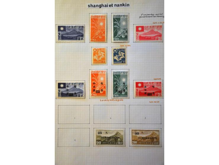 Provinces, Japanese Occupation and Foreign Post Offices, nice collection with better stamps and sets in album