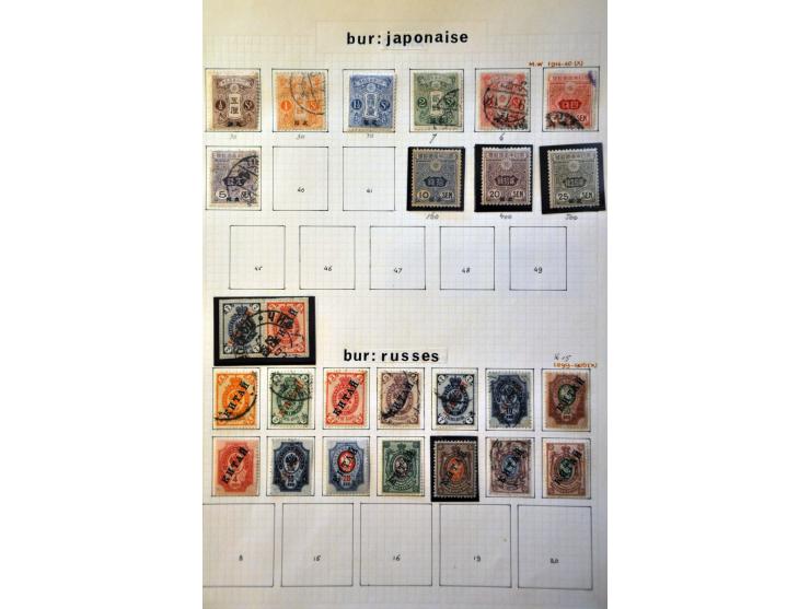 Provinces, Japanese Occupation and Foreign Post Offices, nice collection with better stamps and sets in album