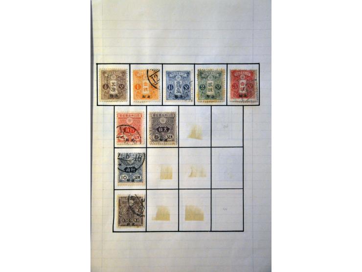 Image for Auctions 239-240 - 3341