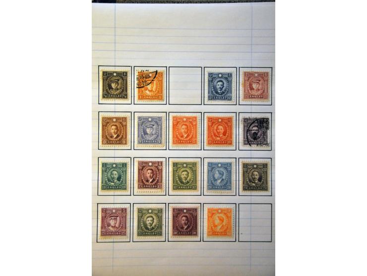 Image for Auctions 239-240 - 3341