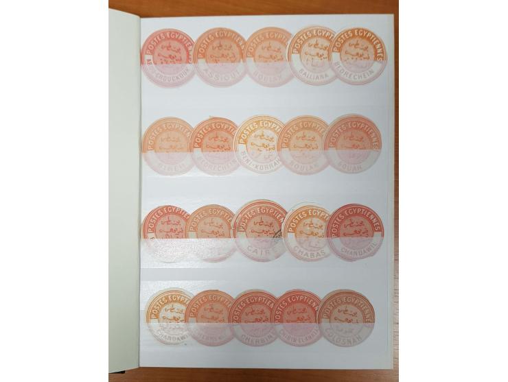 Interpostal seals (136 ex.) in stockbook