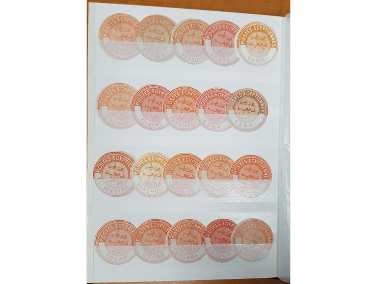 Interpostal seals (136 ex.) in stockbook