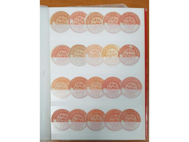 Interpostal seals (136 ex.) in stockbook