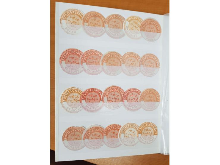 Interpostal seals (136 ex.) in stockbook