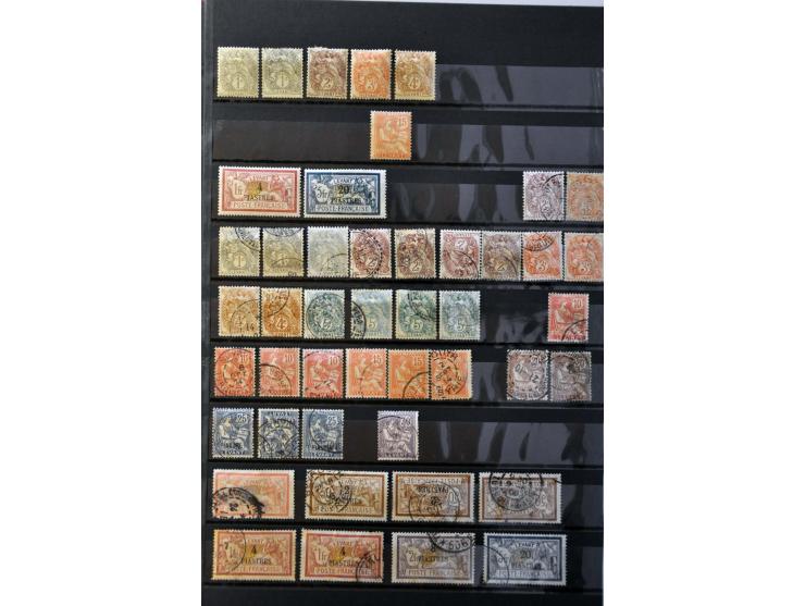 Image for Auctions 239-240 - 3419