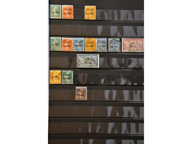 Image for Auctions 239-240 - 3419