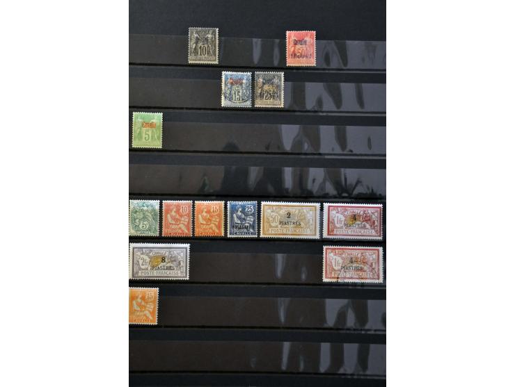 Image for Auctions 239-240 - 3419
