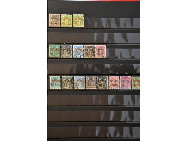 Image for Auctions 239-240 - 3419