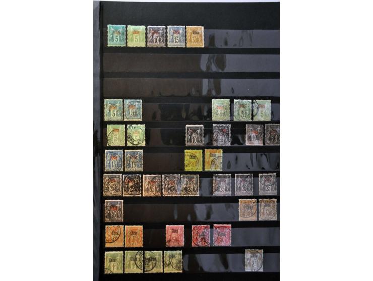 Image for Auctions 239-240 - 3419