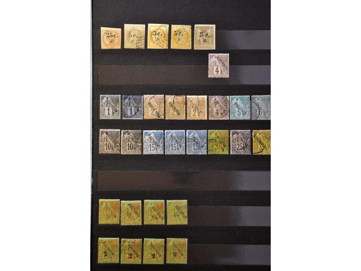 Image for Auctions 239-240 - 3419