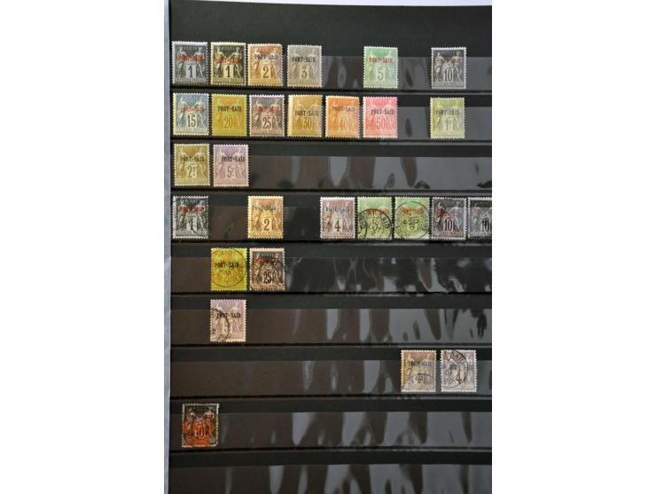 Image for Auctions 239-240 - 3419