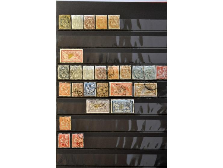 Image for Auctions 239-240 - 3419