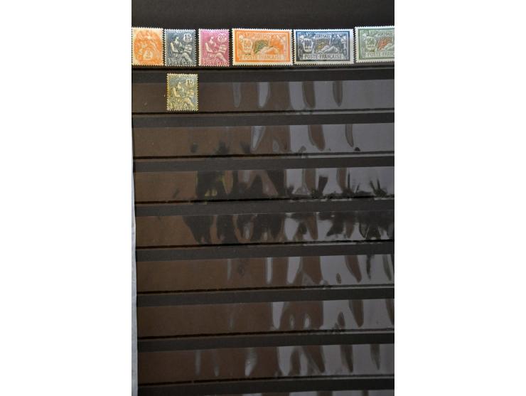 Image for Auctions 239-240 - 3419