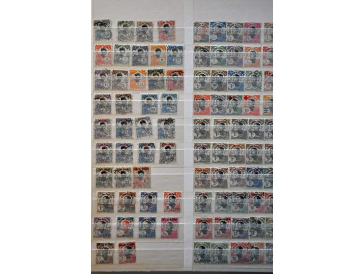 Image for Auctions 239-240 - 3420