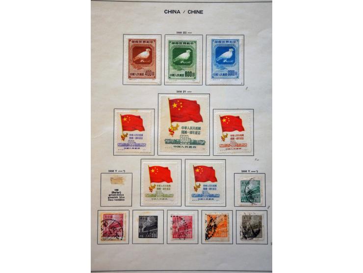 Bild für Auctions 239-240 - 3502