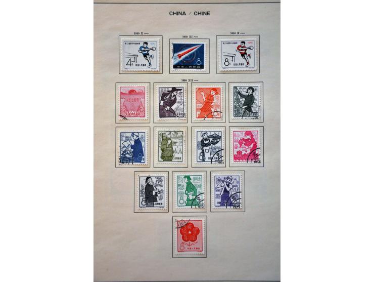 Bild für Auctions 239-240 - 3502