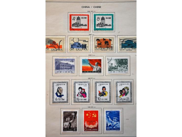 Bild für Auctions 239-240 - 3502