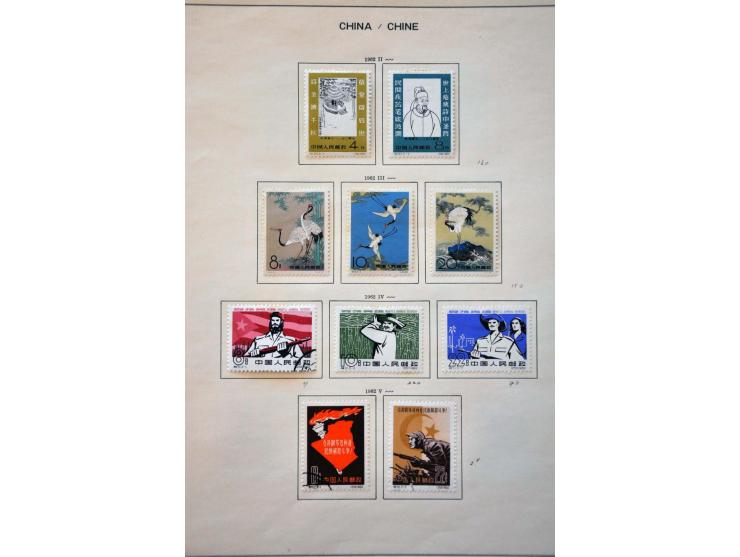 Bild für Auctions 239-240 - 3502