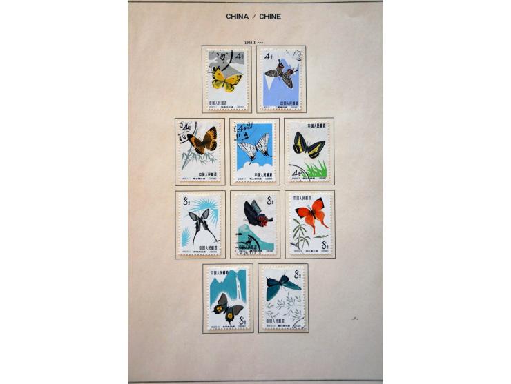 Bild für Auctions 239-240 - 3502